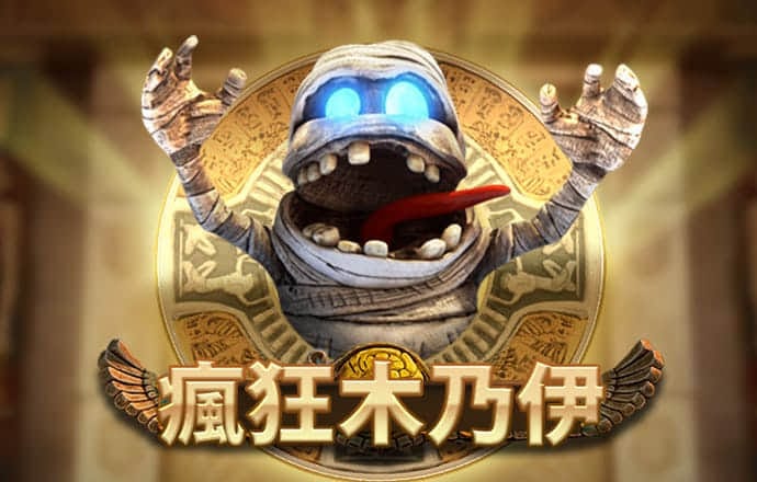 分分彩彩票app下载官网下载